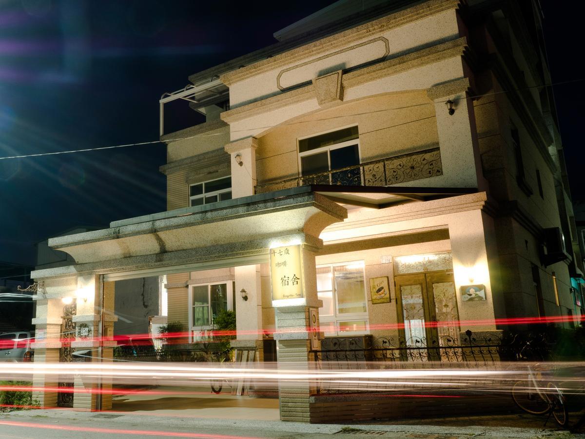 17 Years Old Coffee Hostel Taitung Ngoại thất bức ảnh